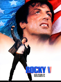 Rocky Balboa | Рокки Бальбоа