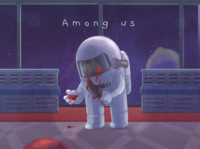 Among Us