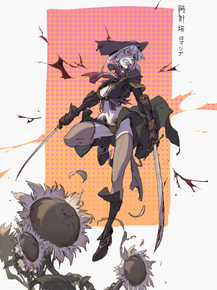 Bloodborne