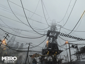 Metro Exodus | Метро Исход