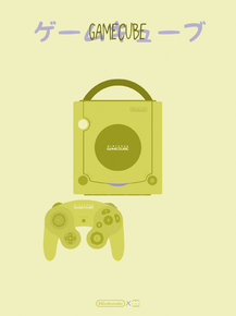 Nintendo GameCube