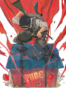 PlayerUnknown's Battlegrounds