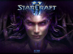 Star Craft 2