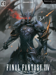 Final Fantasy 14