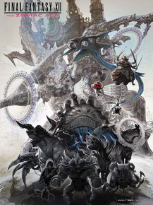Final Fantasy 12 - The Zodiac Age
