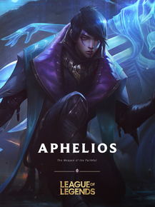 League of Legends: Aphelios | Лига Легенд: Афелий