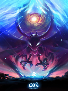 Ori and the Will of the Wisps