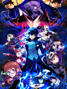 Persona 5 Royal | Персона 5 Роял
