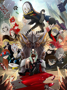 Persona 5 Royal | Персона 5 Роял