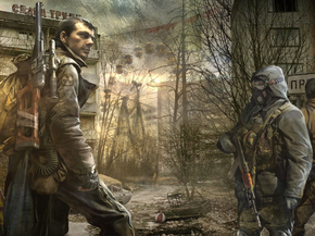 Stalker | Сталкер