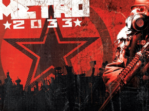 Metro 2033 | Метро 2033