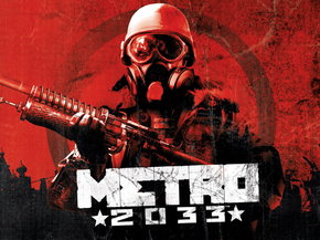Metro 2033 | Метро 2033