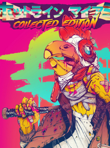Hotline Miami | Хотлайн Майами