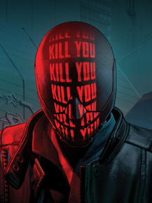 Ruiner | Руинер