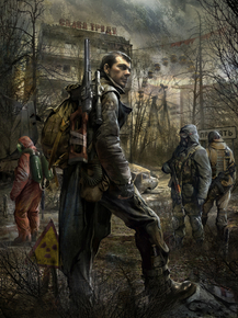 Stalker | Сталкер