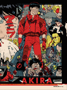 Akira (Модульные постеры) - 2 | Акира