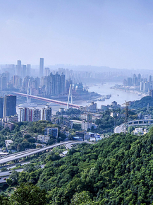 Chongqing (Модульные постеры) - 4 | Чунцин