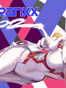 Darling in the Franxx (Модульные постеры) - 3 | Милый во Франксе