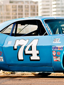 Dodge Charger (Модульные постеры) - 2 | Додж