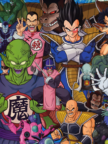 Dragon ball (Модульные постеры) - 1 | Жемчуг дракона