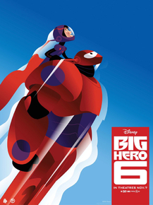 Big Hero 6 | Город Героев