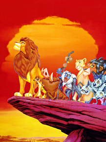 Lion King | Король Лев