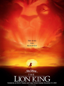Lion King | Король Лев