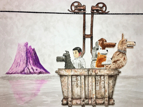Isle of Dogs | Остров собак