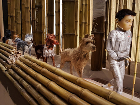 Isle of Dogs | Остров собак