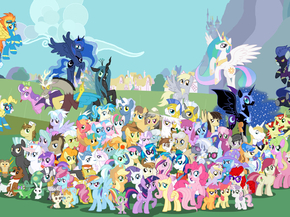 My Little Pony | Мой маленький пони