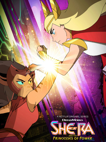 She-Ra | Ши-Ра и непобедимые принцессы