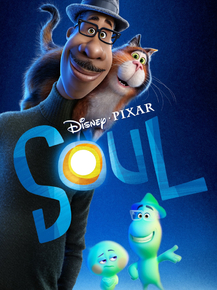 Soul | Душа