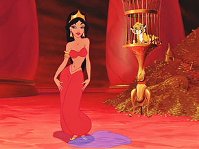 Jasmine | Жасмин