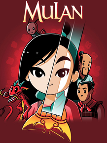 Mulan | Мулан