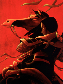 Mulan | Мулан