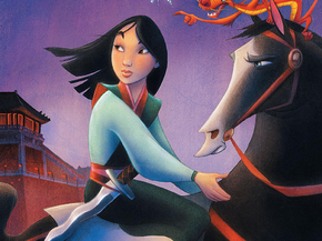 Mulan | Мулан