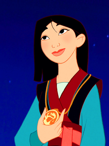 Mulan | Мулан
