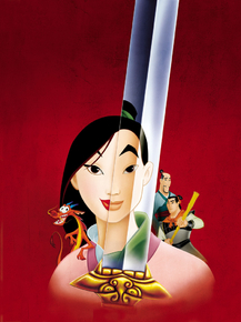 Mulan | Мулан