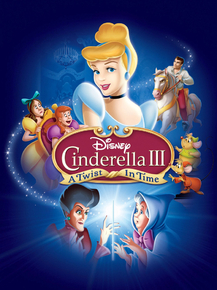 Cinderella | Золушка