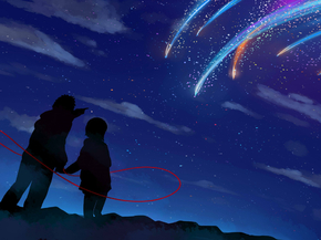 Your Name | Твоё Имя
