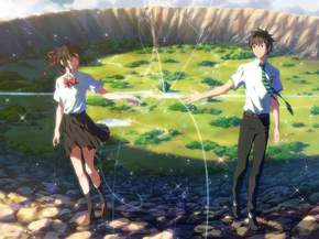 Your Name | Твоё Имя