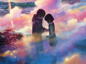 Your Name | Твоё Имя
