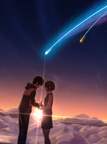 Your Name | Твоё Имя