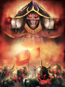 Overlord | Владыка
