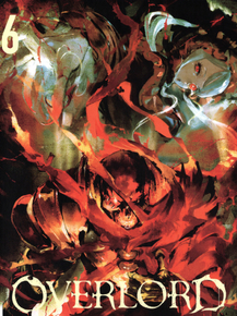 Overlord | Владыка