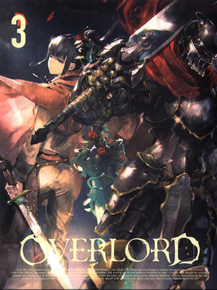 Overlord | Владыка