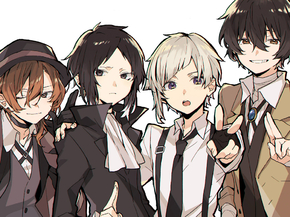 Bungou Stray Dogs | Великий из бродячих псов