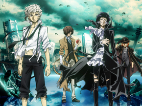 Bungou Stray Dogs | Великий из бродячих псов Bungou Stray Dogs | Великий из бродячих псов