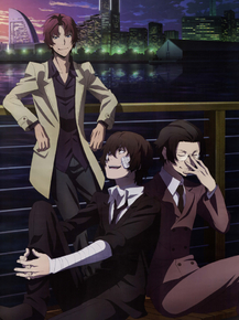 Bungou Stray Dogs | Великий из бродячих псов
