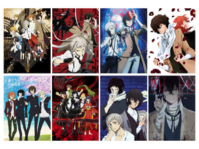 Bungou Stray Dogs | Великий из бродячих псов